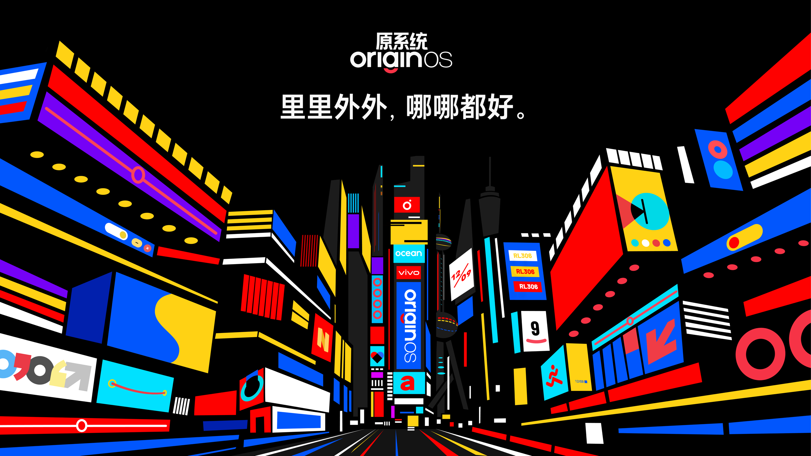 加密市场官宣与409携手，开启元宇宙新纪元！